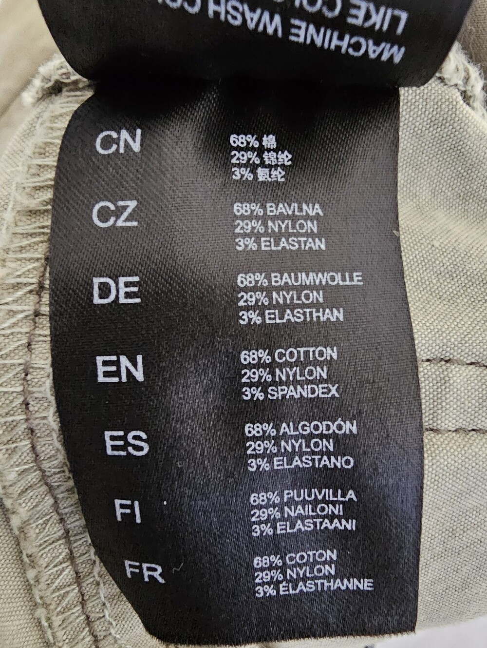 KÜHL Men’s Vintage Patina Dye Utility Shorts Size 32 Olive Khaki Style 5228 - Picture 7 of 9